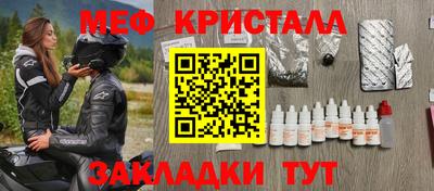 гидропоника Лесосибирск