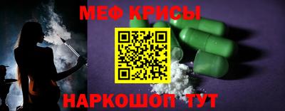 jwh Ливны