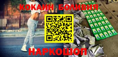 jwh Ливны