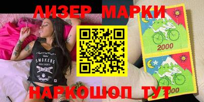 гидропоника Лесосибирск