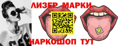 гидропоника Лесосибирск