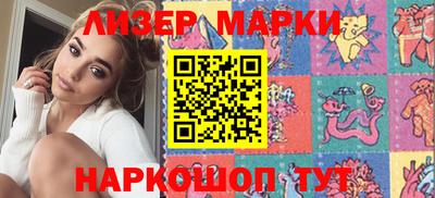 jwh Ливны