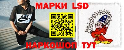 jwh Ливны