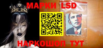 меф Ликино-Дулёво