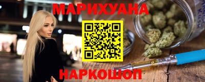 гидропоника Лесосибирск
