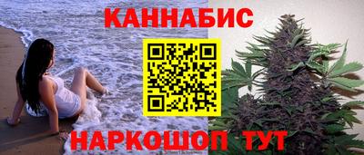 jwh Ливны