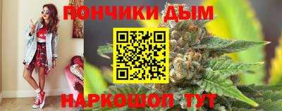гидропоника Лесосибирск