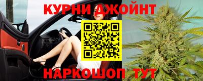 меф Ликино-Дулёво