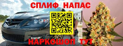МДМА Малгобек