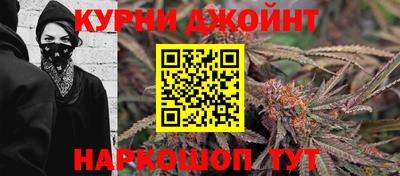 гидропоника Лесосибирск