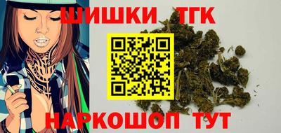 гидропоника Лесосибирск