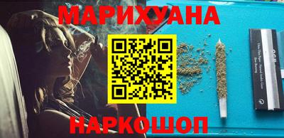 меф Ликино-Дулёво
