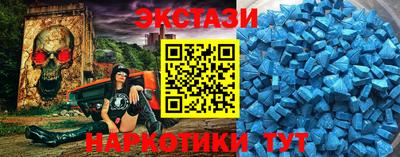 jwh Ливны