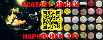 jwh Ливны