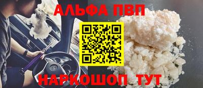 jwh Ливны