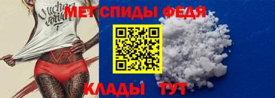 гидропоника Лесосибирск
