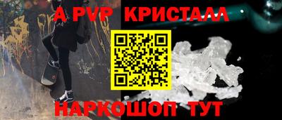 гидропоника Лесосибирск