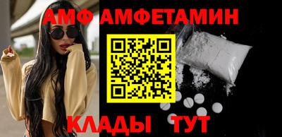 мефедрон Малоярославец