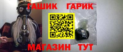 гидропоника Лесосибирск