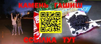 jwh Ливны
