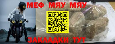 jwh Ливны