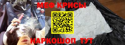 гидропоника Лесосибирск