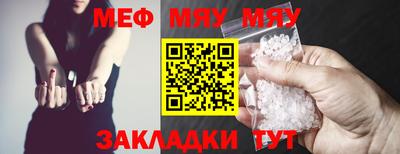 jwh Ливны