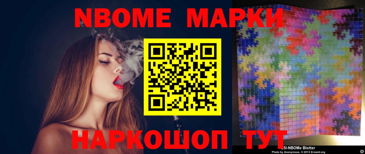 Лсд 25 экстази кислота Гусиноозёрск